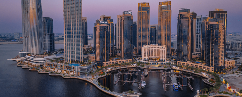 Emaar-2